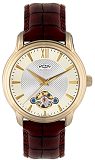 WATCH  GS02817/50 